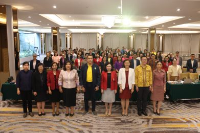 คณะพยาบาลศาสตร์ สถาบันพระบรมราชชนก ประชุมเชิงปฏิบัติการจัดทำแผนปฏิบัติการประจำปีงบประมาณ พ.ศ. 2569