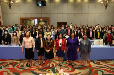 คณะพยาบาลศาสตร์ สถาบันพระบรมราชชนก ประชุมโครงการยกระดับคุณภาพการศึกษา เพื่อการดำเนินการที่เป็นเลิศ (EdPEx)