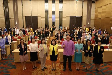 คณะพยาบาลศาสตร์ จัดโครงการพัฒนารูปแบบ/นวัตกรรมการเรียนรู้ด้วยระบบเทคโนโลยีดิจิทัลที่มุ่งสู่ความเป็นเลิศระดับสากล