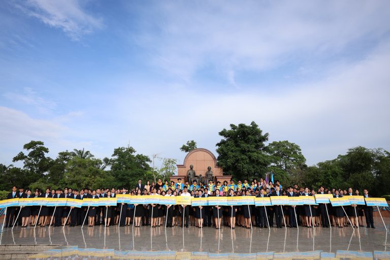 พิธีไหว้ครูสถาบันพระบรมราชชนก ปีการศึกษา 2568