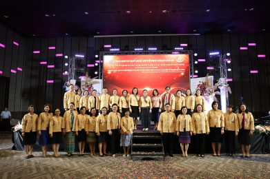 ประชุมวิชาการและการนำเสนอผลงานวิชาการ คณะพยาบาลศาสตร์ ประจำปีงบประมาณ 2568 โรงแรม เลอ เมอริเดียน เชียงราย รีสอร์ท