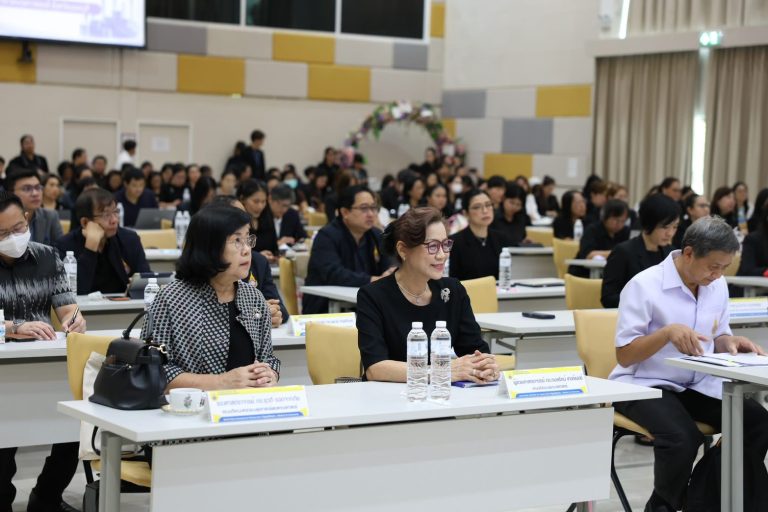 การประชุมทบทวนการจัดทำแผนปฏิบัติการ ประจำปีงบประมาณ พ.ศ. 2570